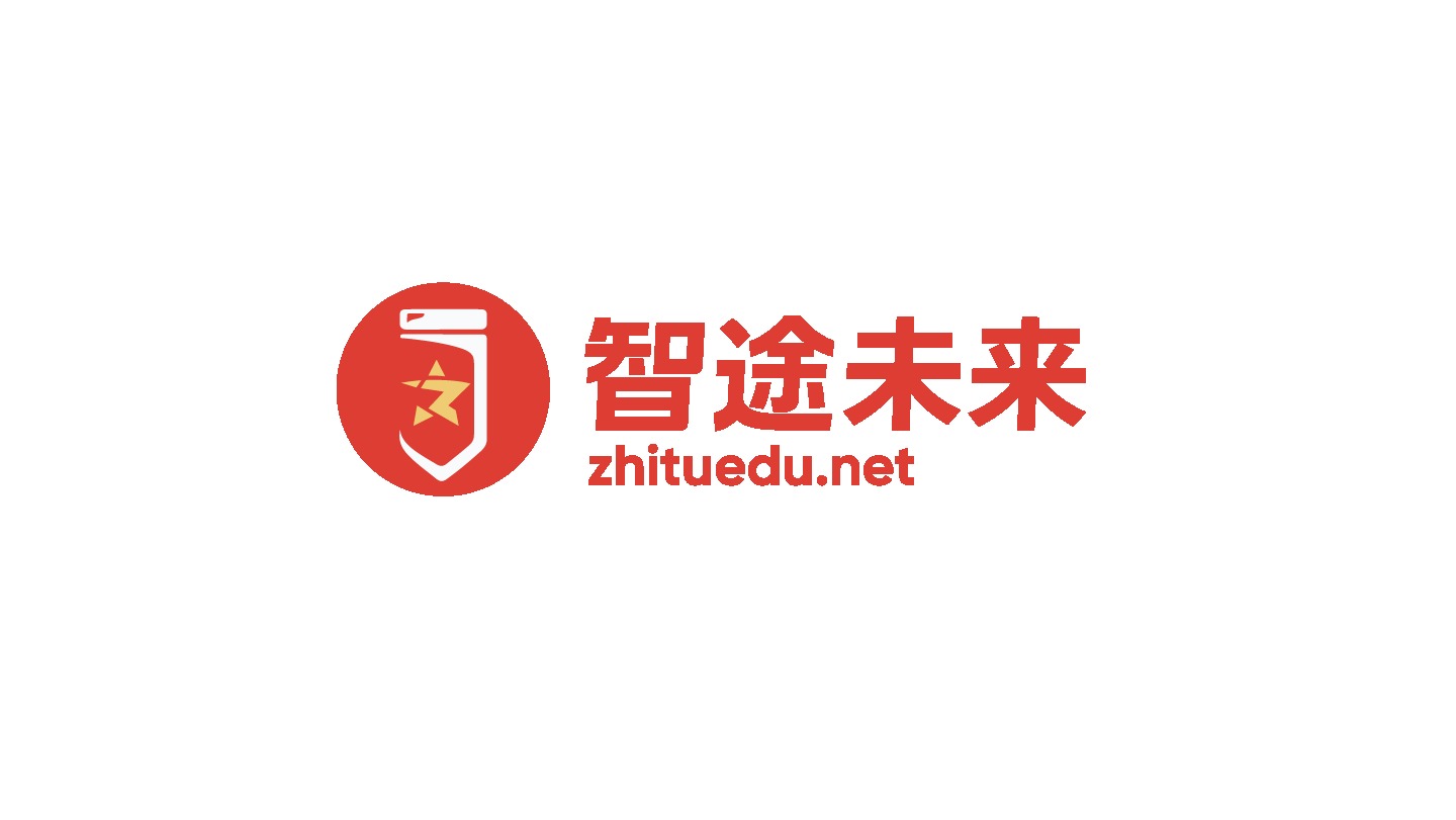 军创力量赋能军考：智途军考如何以硬核师资服务全国战友