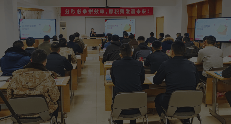 2025年军考体检重要细节，来了！