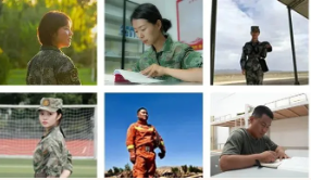 智途2026军队文职全程班正式上线，往届提干学员免费学习