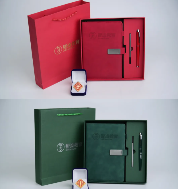 智途教育800套学员上岸礼盒，已送达！