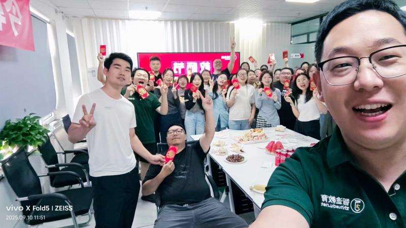 致敬师者，筑梦军考 | 智途教师节专属活动温情启幕