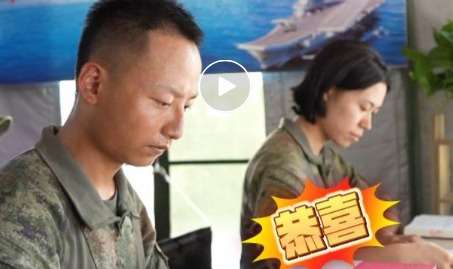 智途合作单位 | 海军陆战队某部提干集训队录取率46%，包揽海军前两名